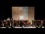بیست و سومین دوره هفته پژوهش و فناوری با تجلیل از پژوهشگران برتر دانشگاه الزهرا(س) به کار خود پایان داد
