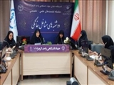تشکیل جلسه کسب‌وکار خانگی، مشاغل خانوادگی و توزیع تسهیلات پشتیبانی