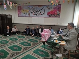 مراسم جشن و مدیحه سرایی گرامیداشت خجسته اعیاد مبارک شعبان المعظم