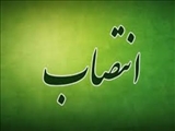 طی حکمی از سوی وزیر علوم، تحقیقات و فناوری؛ دکتر «زهرا ناظم بکائی» به عنوان «رئیس دانشگاه الزهرا (س)» منصوب شد