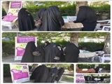 چهارمین میز خدمت و تشویق فرزندآوری در نماز جمعه تهران