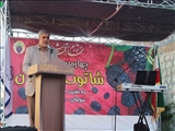 جشنواره شاتوت سولقان برگزار شد
