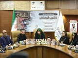 در نشست نقد و بررسی کتاب «خاتون و قوماندان» مطرح شد؛