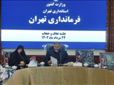 نظارت بر عملکرد اصناف در حوزه عفاف و حجاب