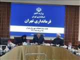 نشست بررسی اهمیت مشارکت بانوان در عرصه های سیاسی و انتخابات