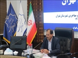 ساماندهی اتباع و مهاجرین خارجی
