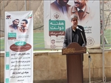 افتتاح و کلنگ زنی پروژهای عمران و آبادانی روستاهای بخش کن شهرستان تهران 