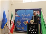 همزمان با ششمین روز از هفته دولت و با حضور فرماندار تهران و مدیرکل آموزش و پرورش شهر تهران