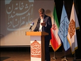 همزمان با هفته فرهنگی تهران