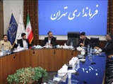 بررسی گام دوم انقلاب و نقش بسیج در تحقق دولت اسلامی