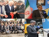 آئین رونمایی از ناحیه پستی جدید در مجموعه ایران مال