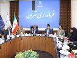 برگزاری جلسه کارگروه آلودگی هوای شهرستان تهران