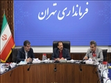 برگزاری جلسه کمیسیون برنامه ریزی، هماهنگی و نظارت بر مبارزه با قاچاق کالا و ارز شهرستان تهران