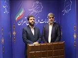 آغاز روند ثبت نام داوطلبان ششمین دوره مجلس خبرگان رهبری و بررسی احراز صلاحیت داوطلبین مجلس شورای اسلامی در حوزه اقلیت های دینی
