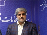 بررسی صلاحیت داوطلبان نمایندگی مجلس شورای اسلامی