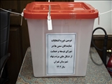 برگزاری دومین دوره انتخابات نمایندگان شورای توسعه و حمایت از سازمان های مردم نهاد شهرستان تهران