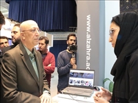  بازدید وزیر علوم، تحقیقات و فناوری از غرفه دانشگاه الزهرا(س) در نمایشگاه دستاوردهای پژوهش، فناوری و فن بازار