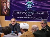 افزایش ظرفیت مراکز پذیرش معتادان متجاهر تا پایان سال