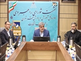 نشست شورای راهبردی اداره کل آموزش و پرورش شهر تهران با محوریت انتخابات
