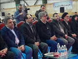 برگزاری مراسم جشن چهل و پنجمین سالگرد پیروزی شکوهمند انقلاب اسلامی در روستای مسگرآباد 