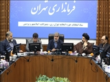 ایجاد شعبه رای اولی‌ها، شعبه یادمان شهدا، شعبه خواهران
