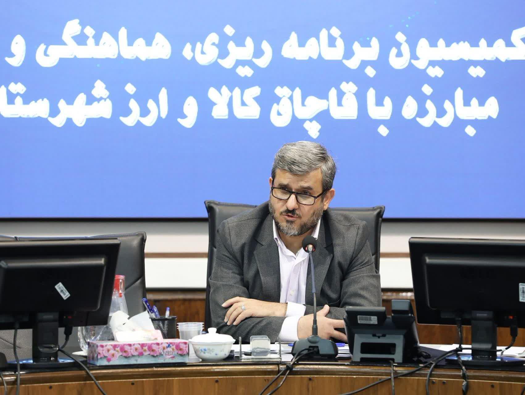 ضرورت اجرای دقیق دستورالعمل ایمنی و امنیت انبارها برای پیشگیری از قاچاق و مدیریت هوشمند کالا