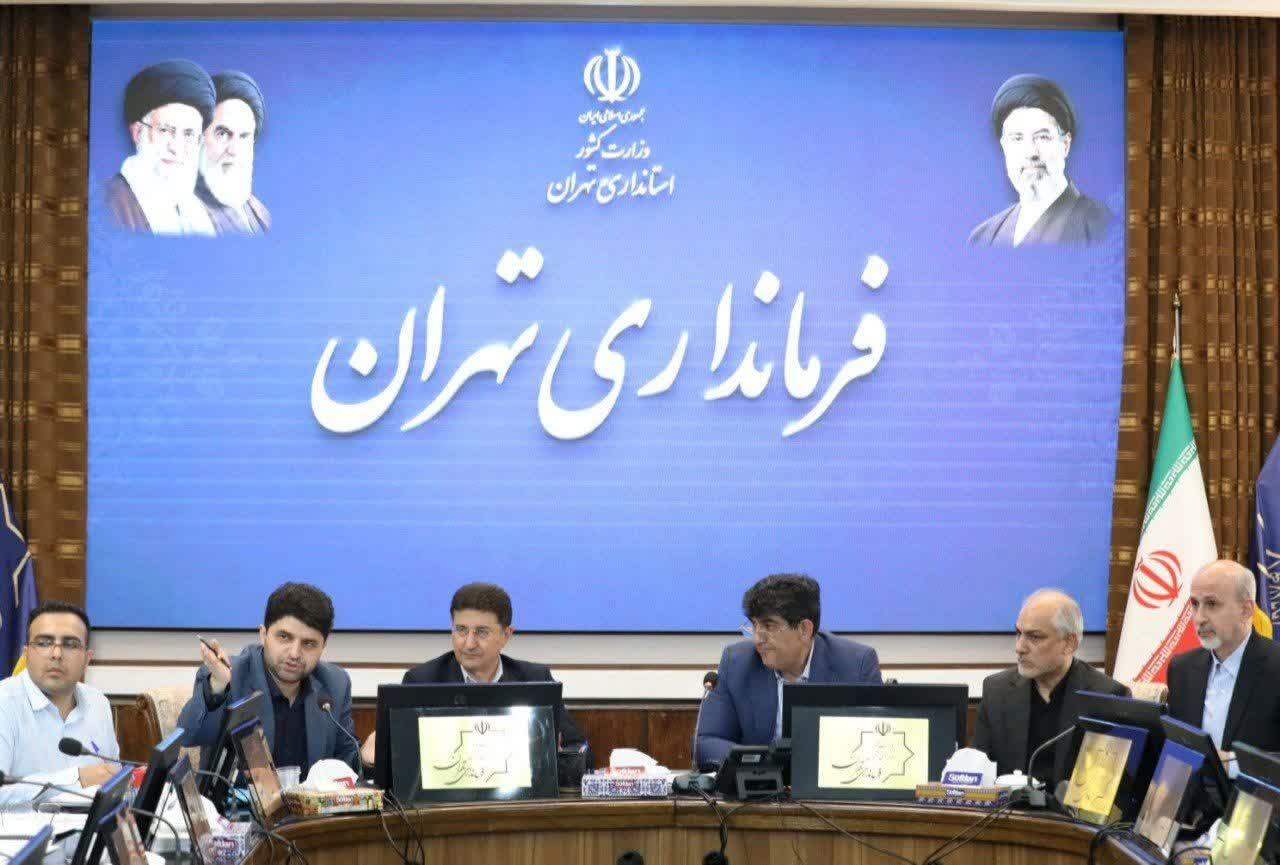 بررسی آخرین وضعیت اجرای مصوبات سفر استاندار تهران در بخش‌های مرکزی و کن / تأکید بر اجرای کامل مصوبات و رفع فوری موانع